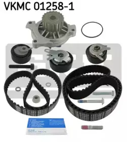 skf-vkmc012581